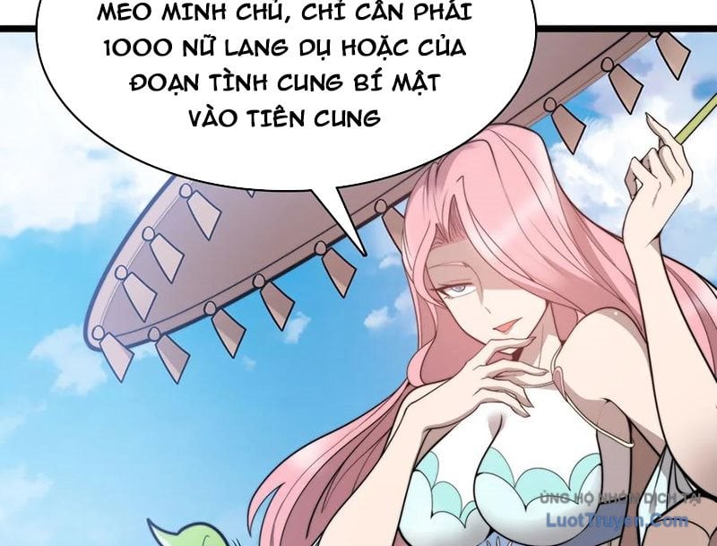Sau Khi Độ Kiếp, Ta Biến Thành Bạch Cốt Ma Tôn Chương 47 Ảnh 21