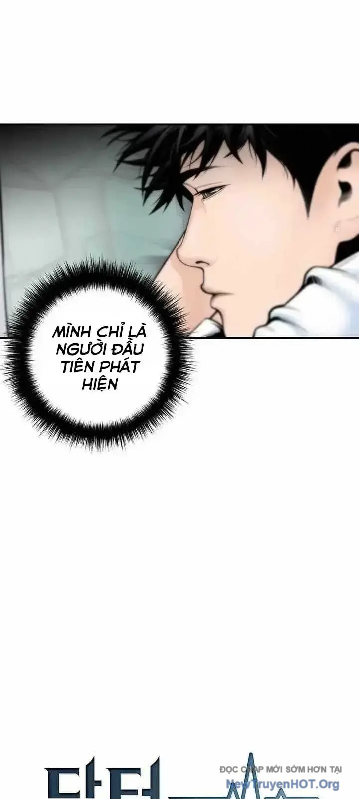 Bác Sĩ Choi Tae-Soo Chương 3 Ảnh 10