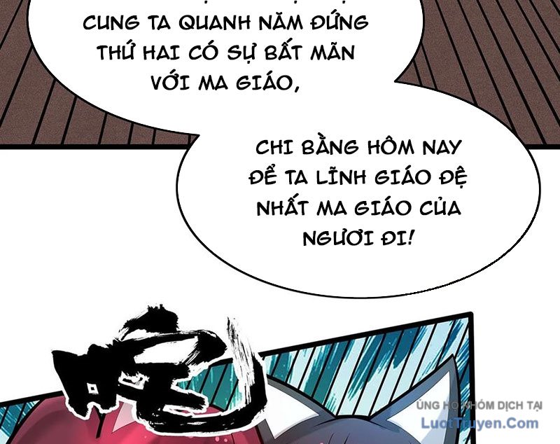 Sau Khi Độ Kiếp, Ta Biến Thành Bạch Cốt Ma Tôn Chương 38 Ảnh 23