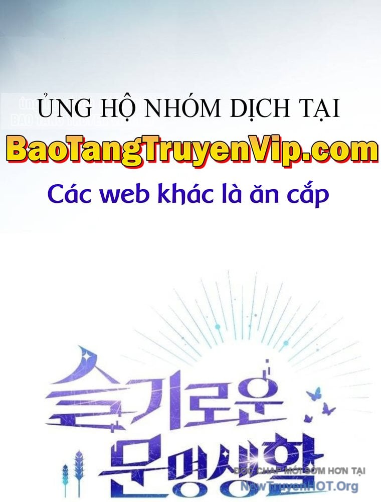 Nền Văn Minh Nebula Chương 104 Ảnh 29