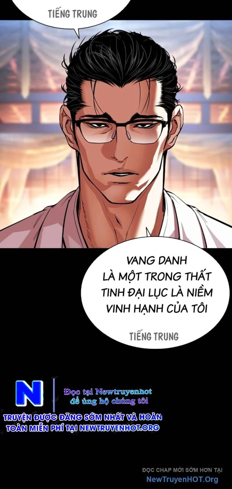 Hoán Đổi Nhiệm Màu Chương 572 Ảnh 45