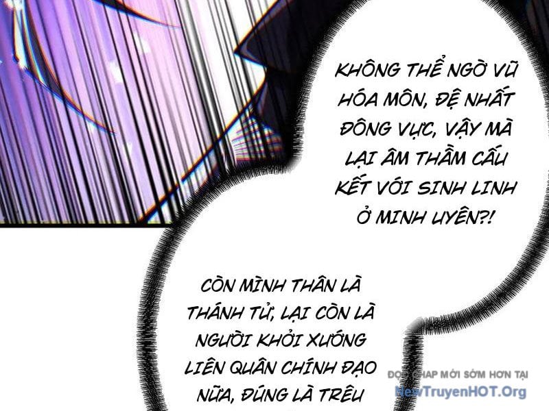 Gặp Mạnh Thì Càng Mạnh, Tu Vi Của Ta Không Giới Hạn Chương 70 Ảnh 11