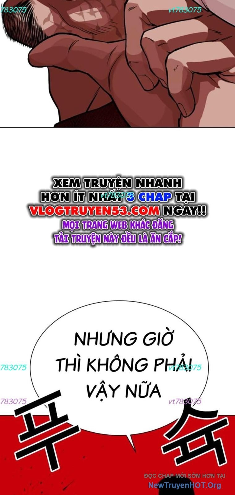 Hoán Đổi Nhiệm Màu Chương 572 Ảnh 75