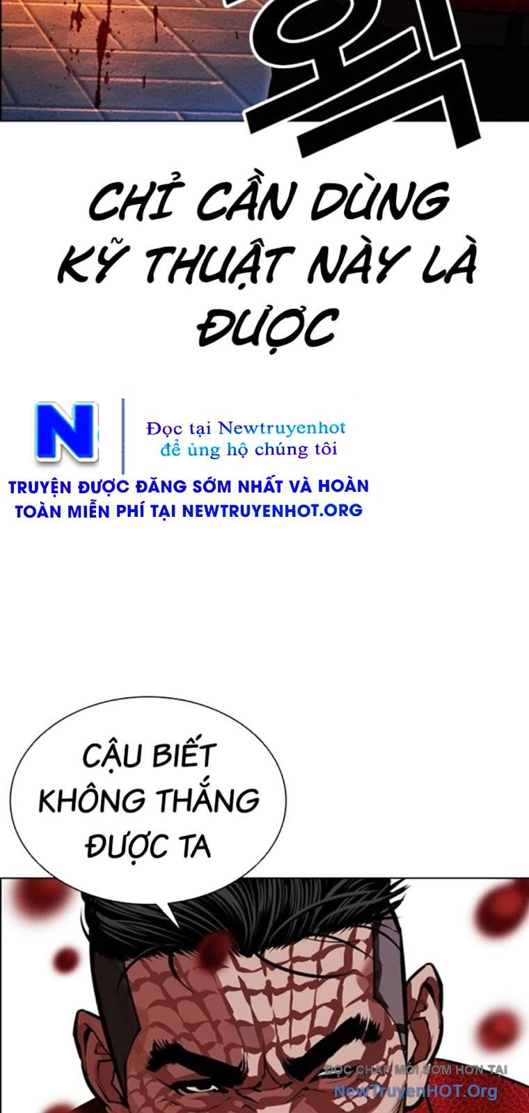 Hoán Đổi Nhiệm Màu Chương 572 Ảnh 110