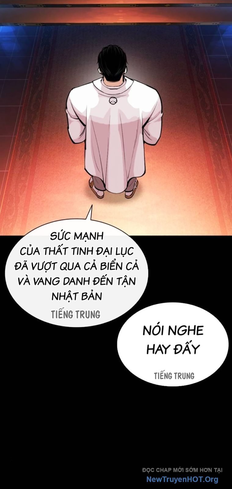 Hoán Đổi Nhiệm Màu Chương 572 Ảnh 47