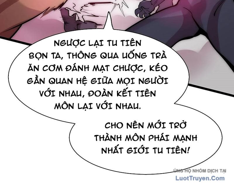 Sau Khi Độ Kiếp, Ta Biến Thành Bạch Cốt Ma Tôn Chương 41 Ảnh 47