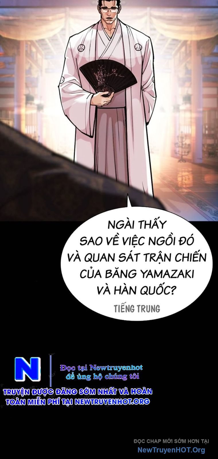 Hoán Đổi Nhiệm Màu Chương 572 Ảnh 53