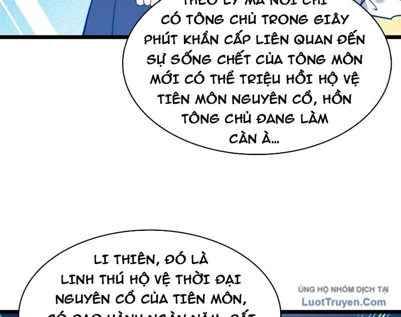 Sau Khi Độ Kiếp, Ta Biến Thành Bạch Cốt Ma Tôn Chương 45 Ảnh 22