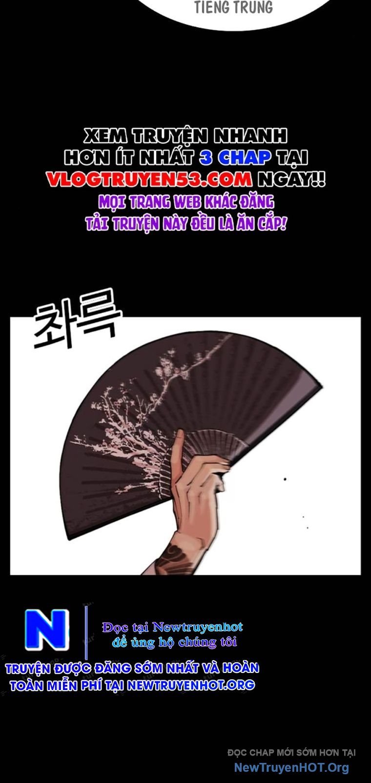 Hoán Đổi Nhiệm Màu Chương 572 Ảnh 49