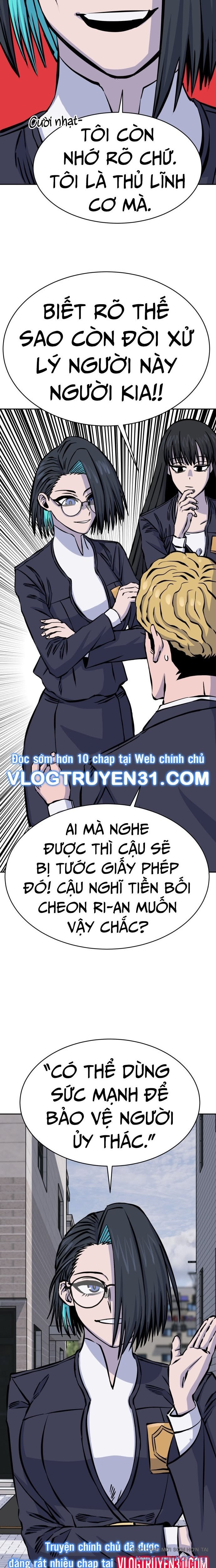 Văn Phòng Ám Sát Chương 13 Ảnh 4