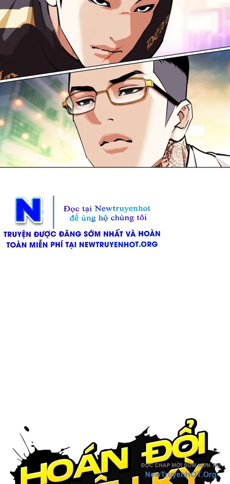 Hoán Đổi Nhiệm Màu Chương 572 Ảnh 14