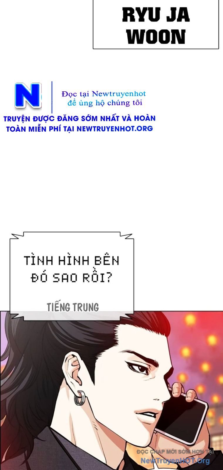 Hoán Đổi Nhiệm Màu Chương 572 Ảnh 118
