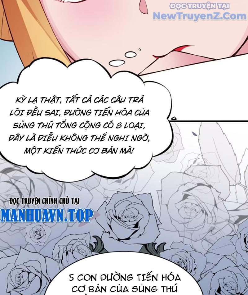 Xong Rồi, Ta Bị Sủng Thú Của Mình Bao Vây Rồi! Chương 7 Ảnh 30