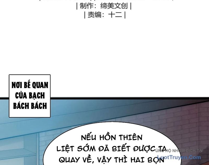 Sau Khi Độ Kiếp, Ta Biến Thành Bạch Cốt Ma Tôn Chương 41 Ảnh 4