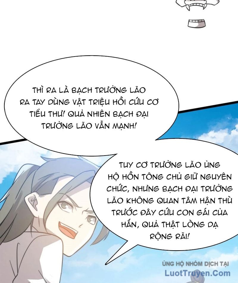 Sau Khi Độ Kiếp, Ta Biến Thành Bạch Cốt Ma Tôn Chương 44 Ảnh 25