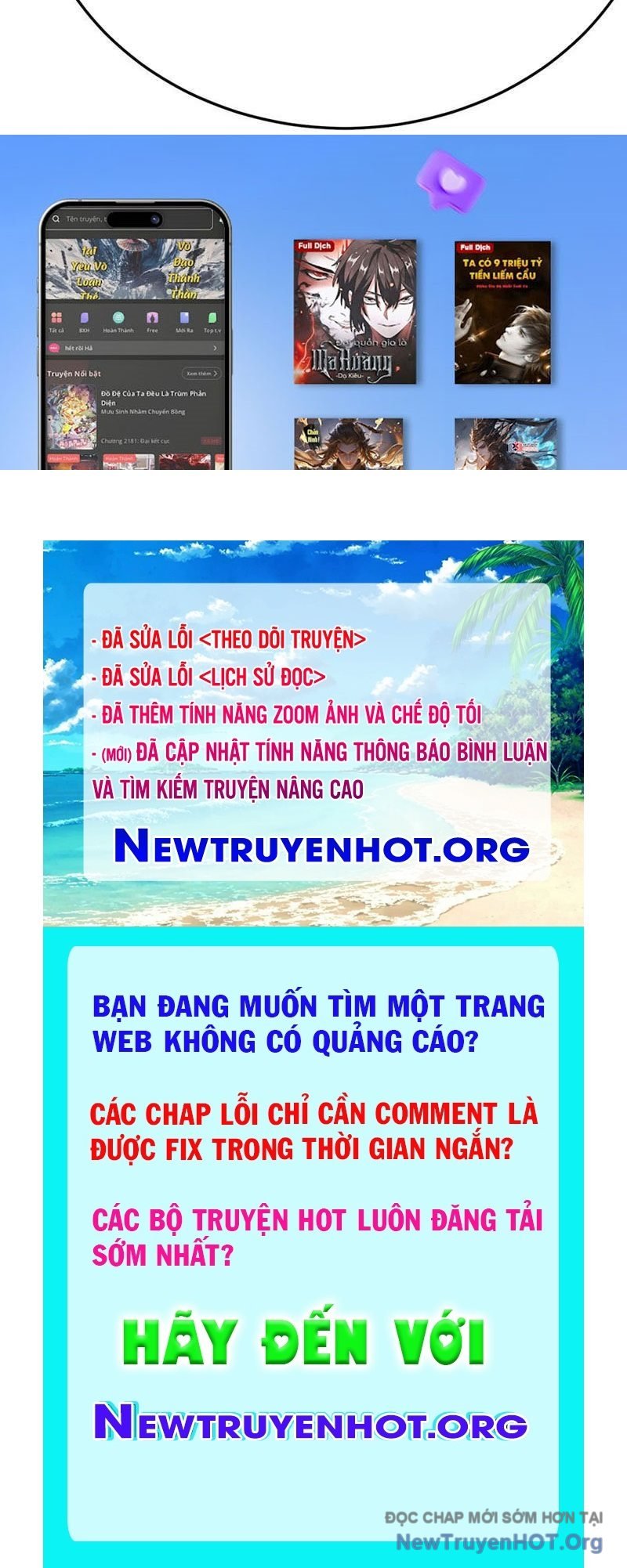 Hóa Ra Các Cô Ấy Mới Là Nhân Vật Chính Chương 113 Ảnh 133