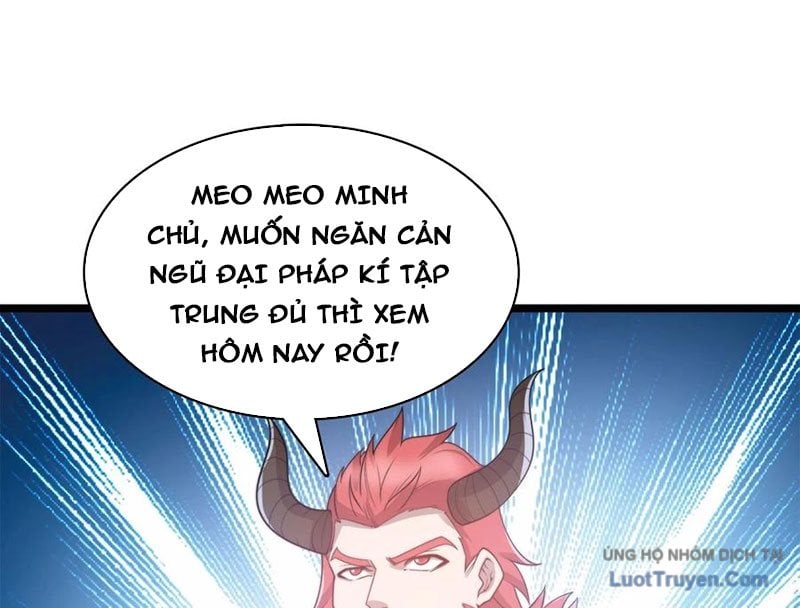 Sau Khi Độ Kiếp, Ta Biến Thành Bạch Cốt Ma Tôn Chương 47 Ảnh 16