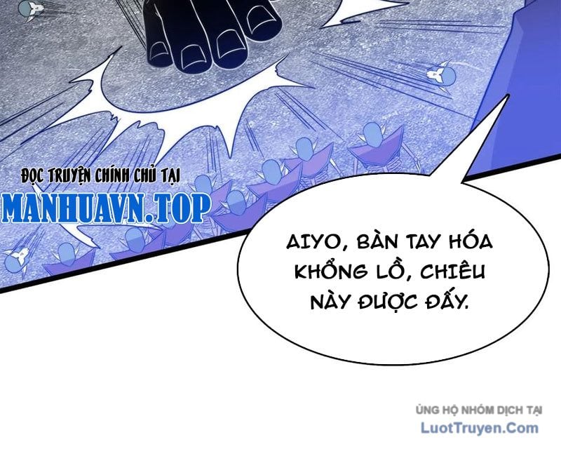 Sau Khi Độ Kiếp, Ta Biến Thành Bạch Cốt Ma Tôn Chương 45 Ảnh 56