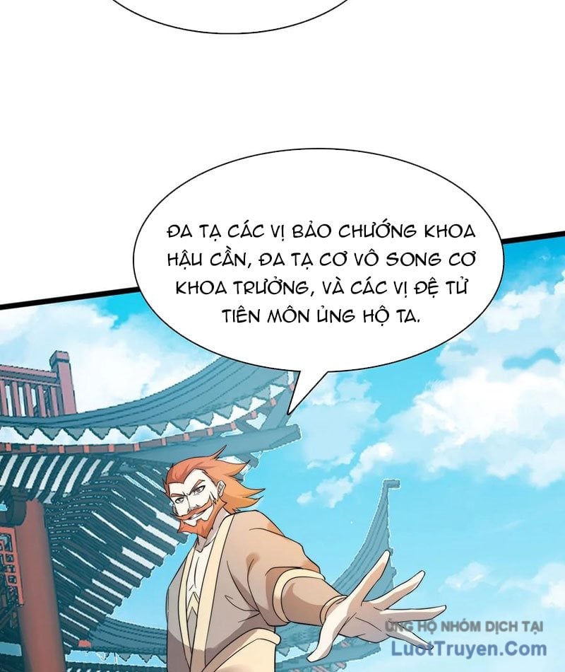 Sau Khi Độ Kiếp, Ta Biến Thành Bạch Cốt Ma Tôn Chương 43 Ảnh 5