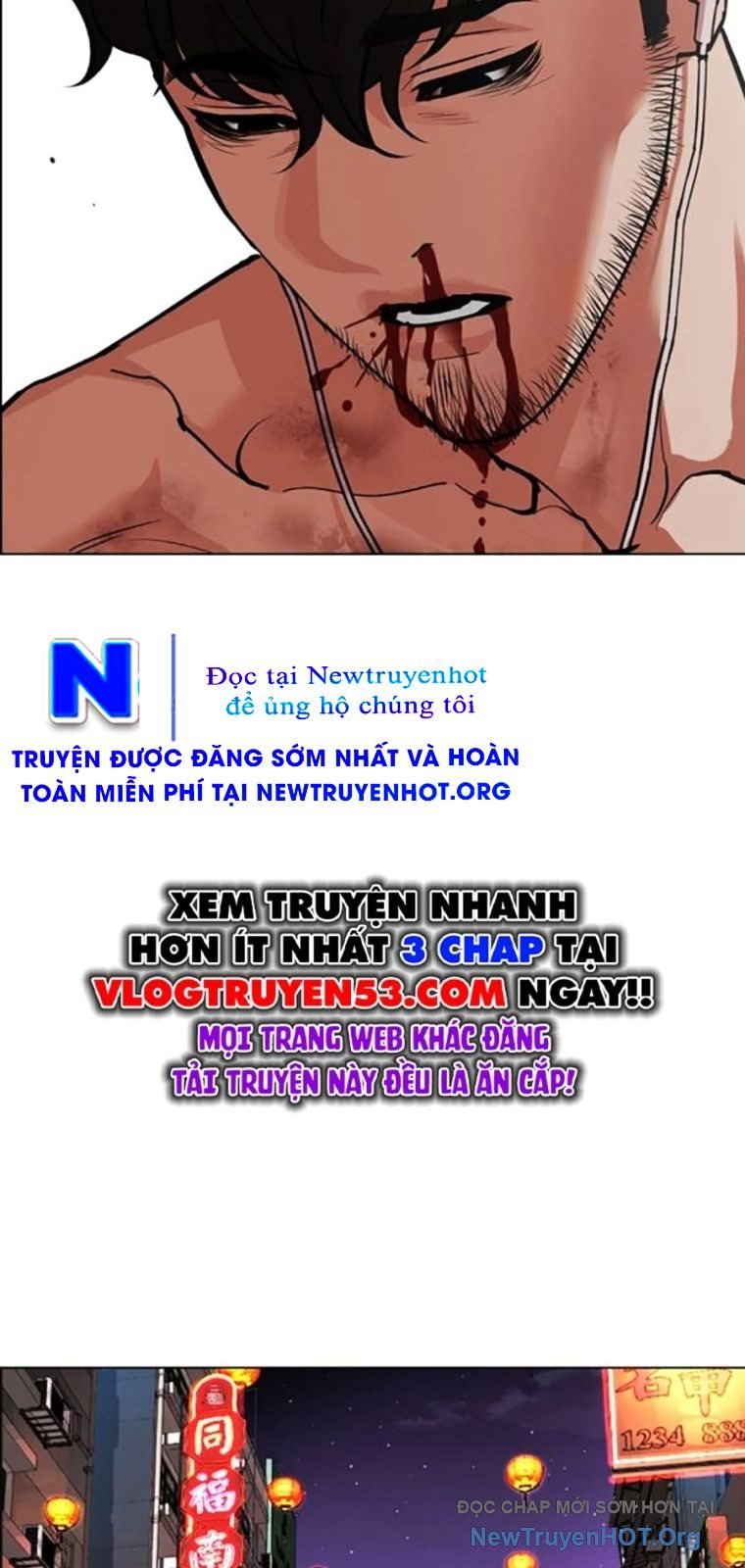 Hoán Đổi Nhiệm Màu Chương 572 Ảnh 115