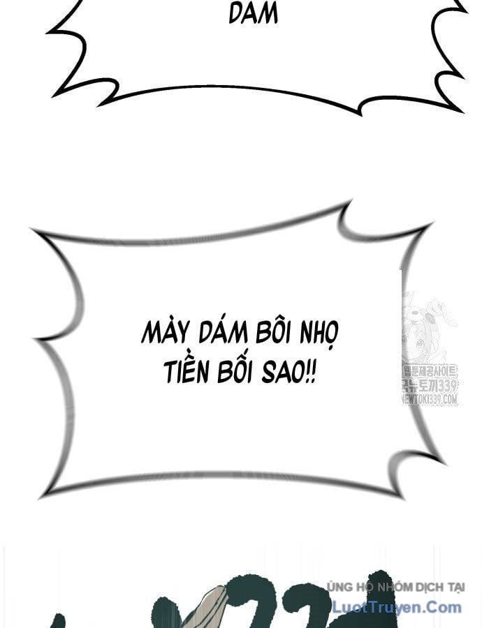 Văn Phòng Ám Sát Chương 15 Ảnh 43