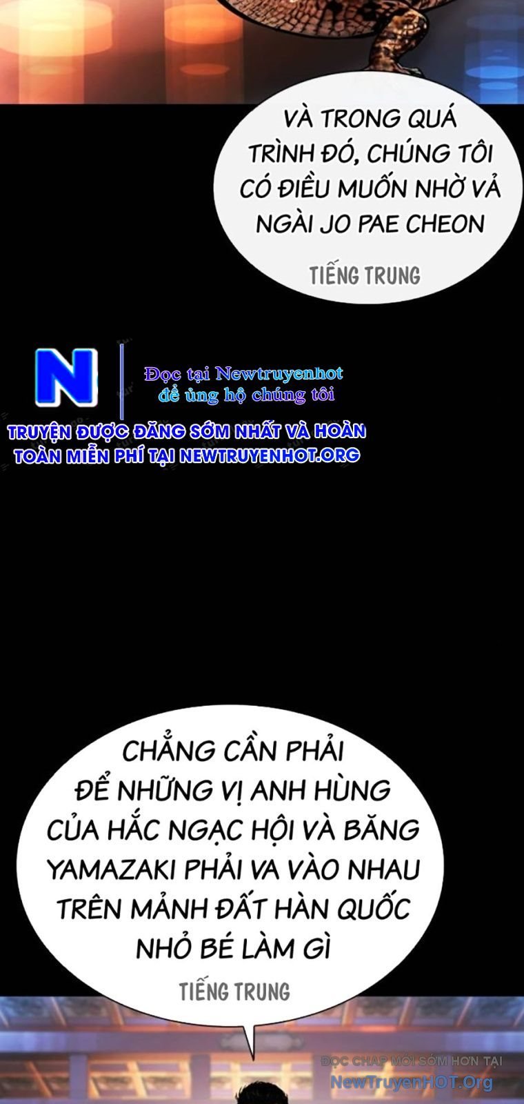 Hoán Đổi Nhiệm Màu Chương 572 Ảnh 52
