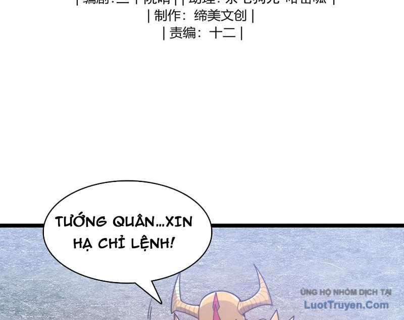 Sau Khi Độ Kiếp, Ta Biến Thành Bạch Cốt Ma Tôn Chương 46 Ảnh 4