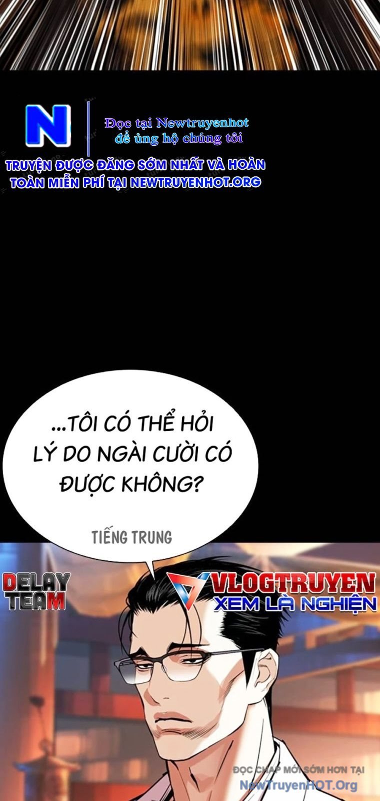 Hoán Đổi Nhiệm Màu Chương 572 Ảnh 56