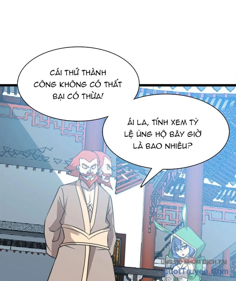 Sau Khi Độ Kiếp, Ta Biến Thành Bạch Cốt Ma Tôn Chương 44 Ảnh 53