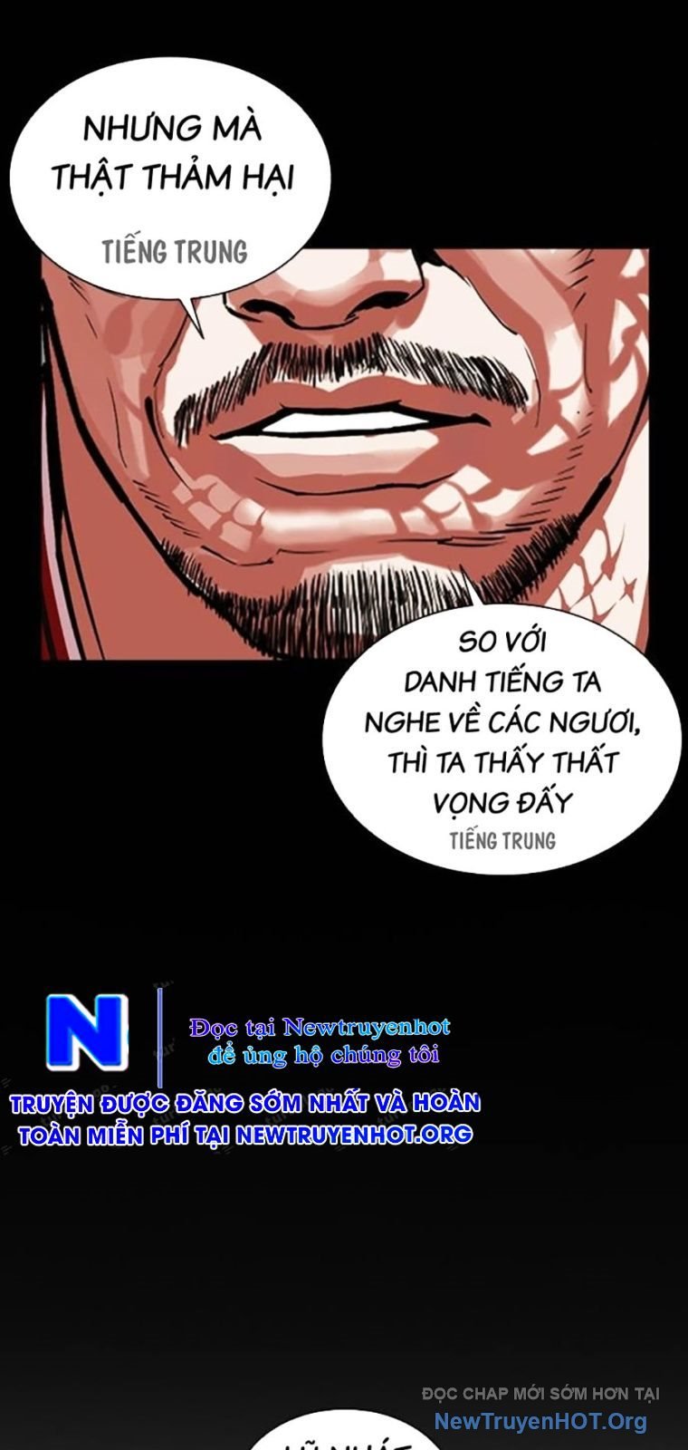 Hoán Đổi Nhiệm Màu Chương 572 Ảnh 60