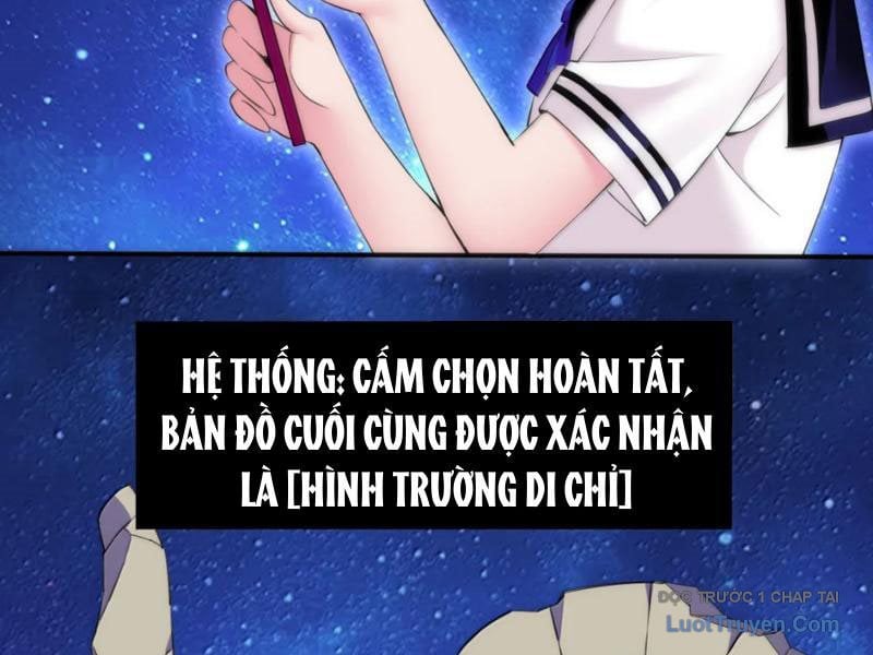 Xong Rồi, Ta Bị Sủng Thú Của Mình Bao Vây Rồi! Chương 25 Ảnh 77