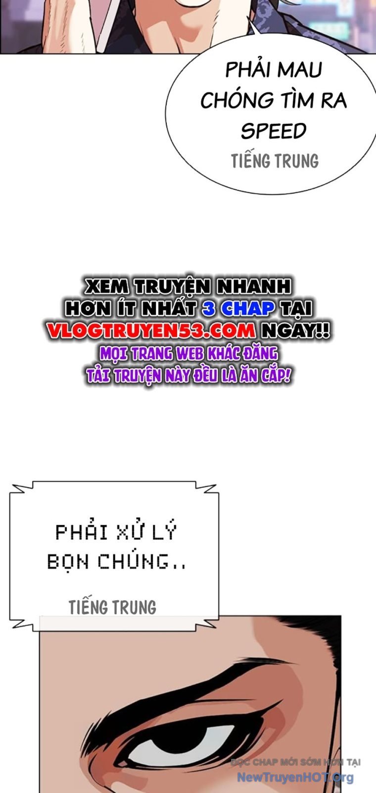 Hoán Đổi Nhiệm Màu Chương 572 Ảnh 120