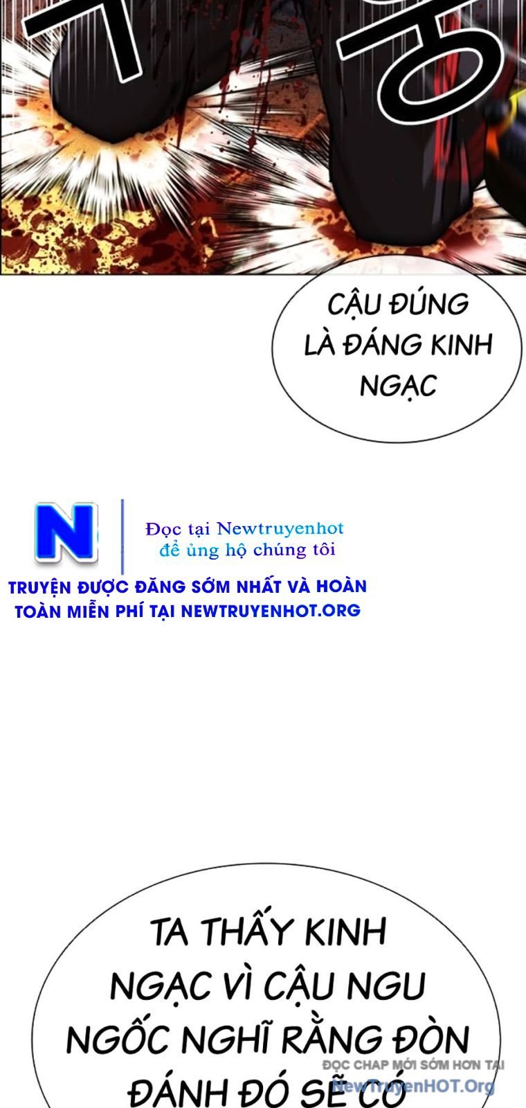 Hoán Đổi Nhiệm Màu Chương 572 Ảnh 112