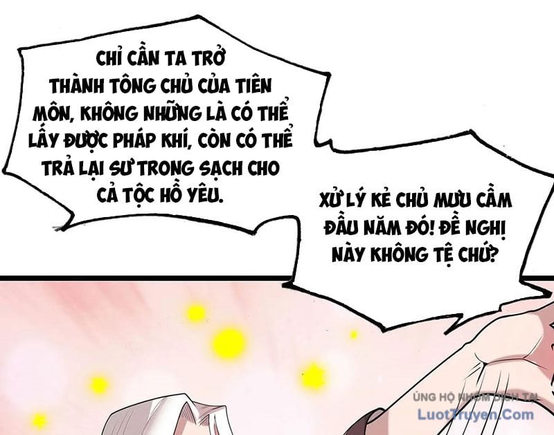 Sau Khi Độ Kiếp, Ta Biến Thành Bạch Cốt Ma Tôn Chương 37 Ảnh 39