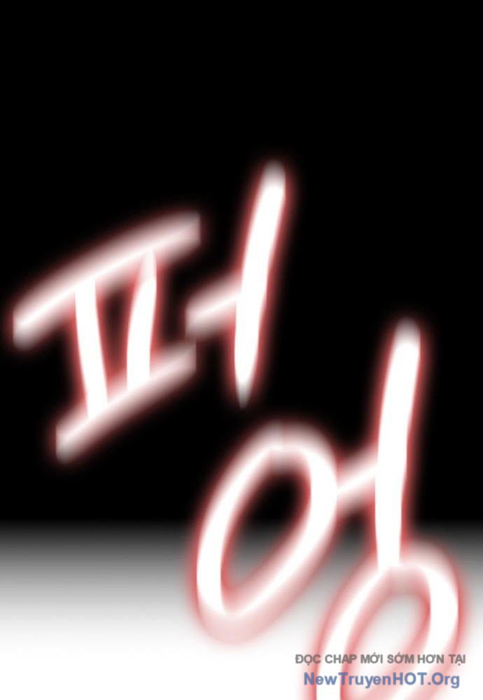 Nhật Hành Nhân Chương 56 Ảnh 115