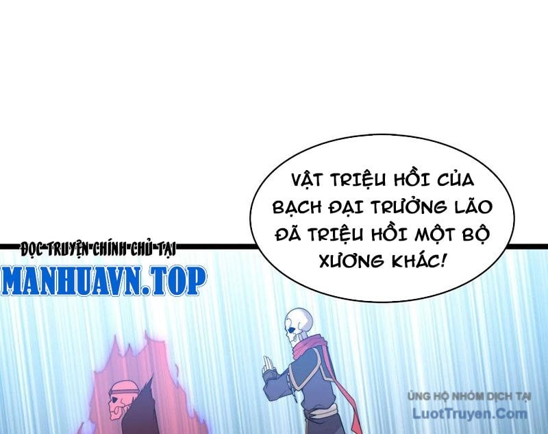 Sau Khi Độ Kiếp, Ta Biến Thành Bạch Cốt Ma Tôn Chương 45 Ảnh 30