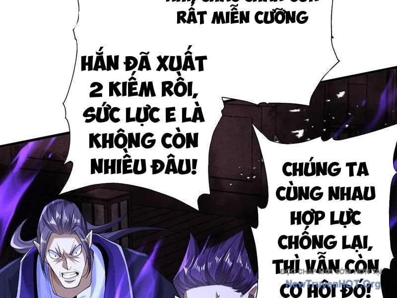 Gặp Mạnh Thì Càng Mạnh, Tu Vi Của Ta Không Giới Hạn Chương 70 Ảnh 99