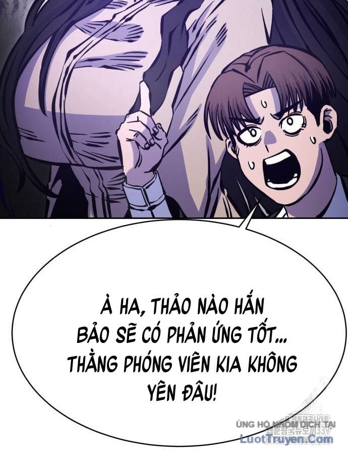 Văn Phòng Ám Sát Chương 15 Ảnh 112