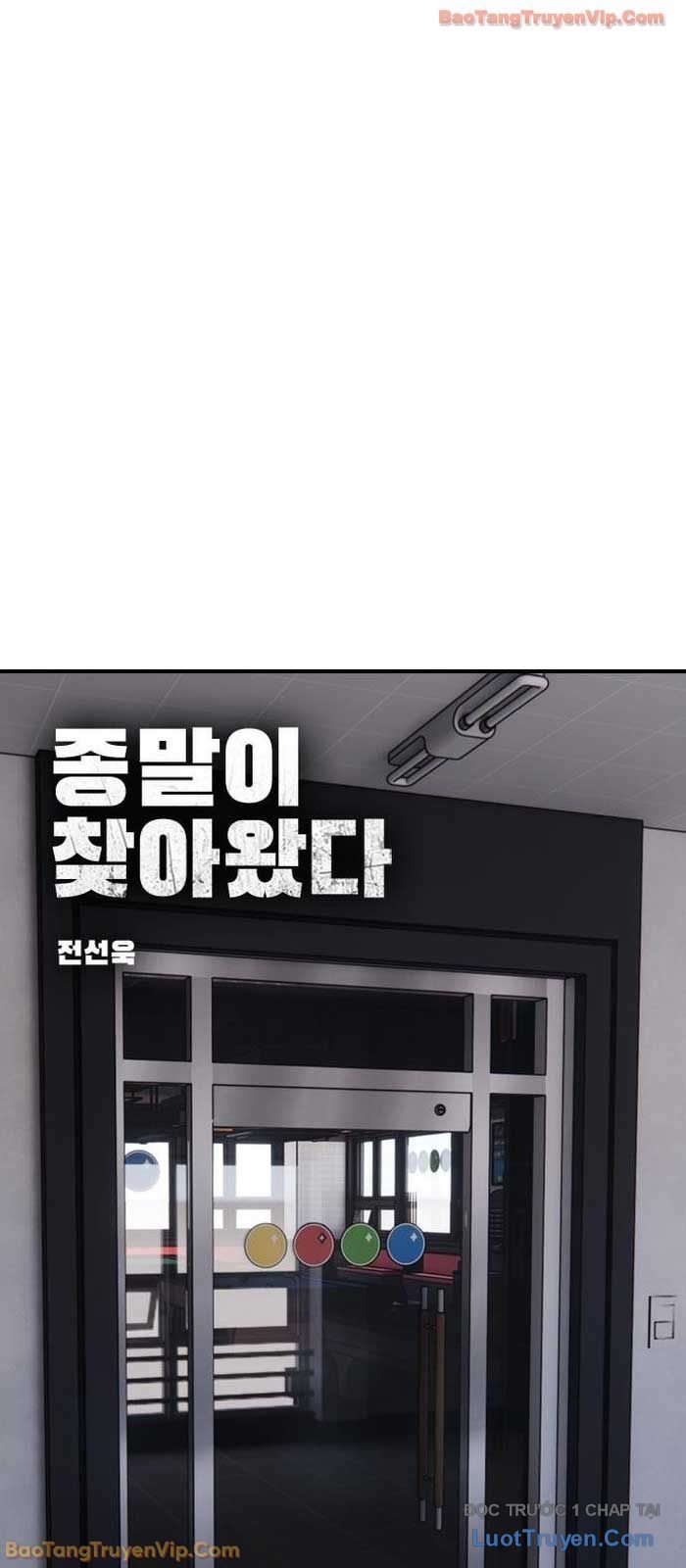 Ngày Tận Thế Đã Đến Chương 31 Ảnh 34