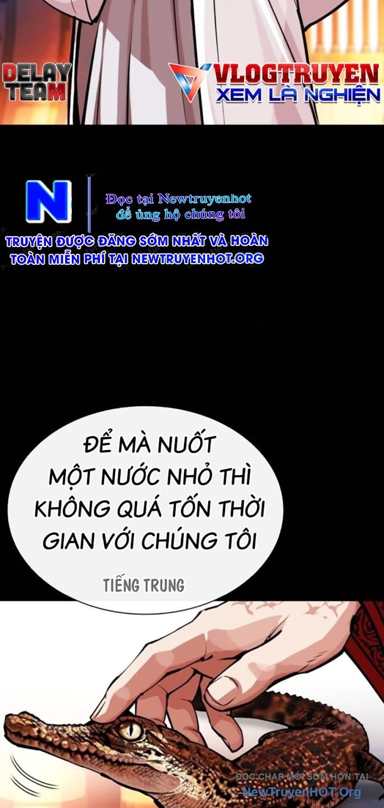 Hoán Đổi Nhiệm Màu Chương 572 Ảnh 51