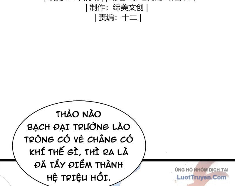 Sau Khi Độ Kiếp, Ta Biến Thành Bạch Cốt Ma Tôn Chương 45 Ảnh 4
