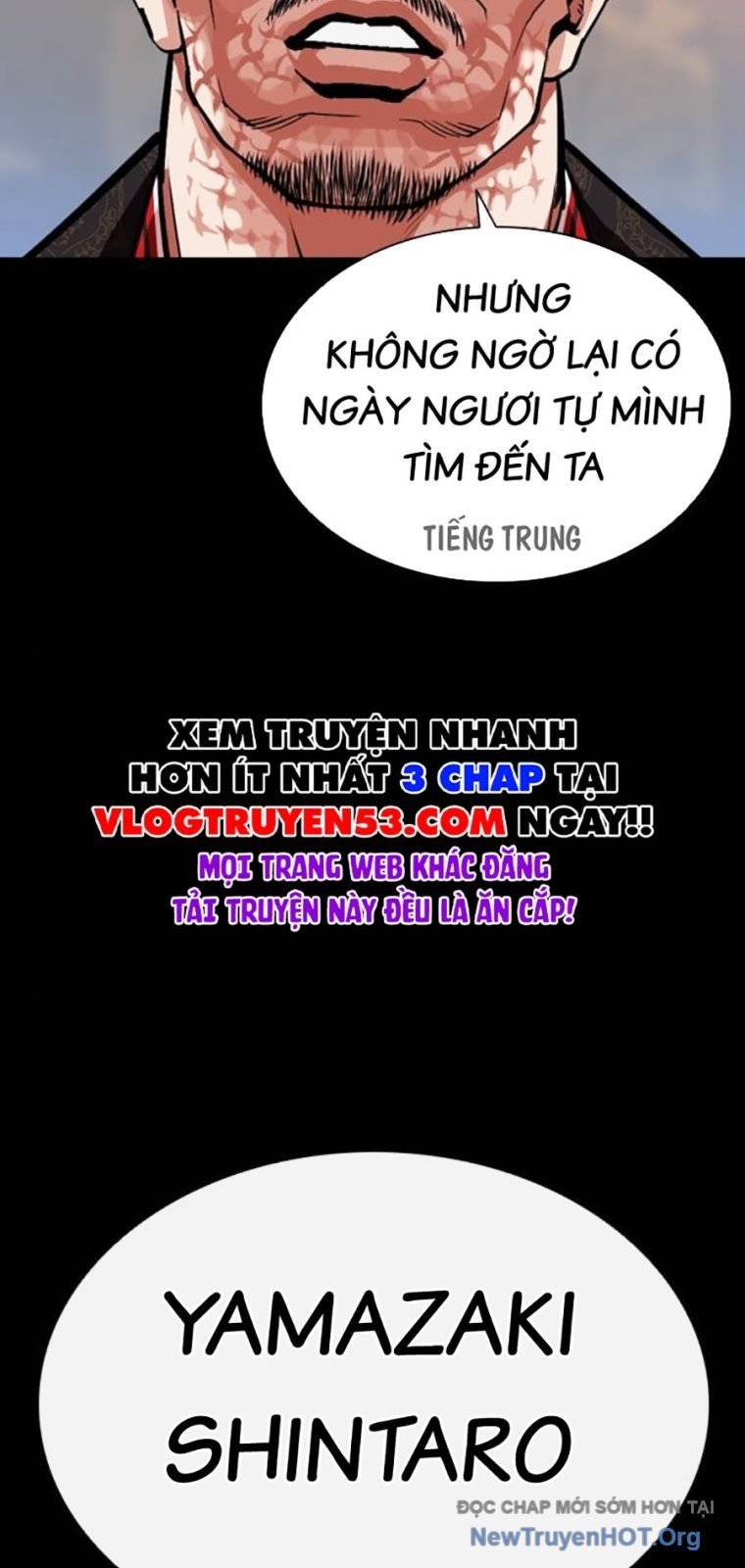 Hoán Đổi Nhiệm Màu Chương 572 Ảnh 42