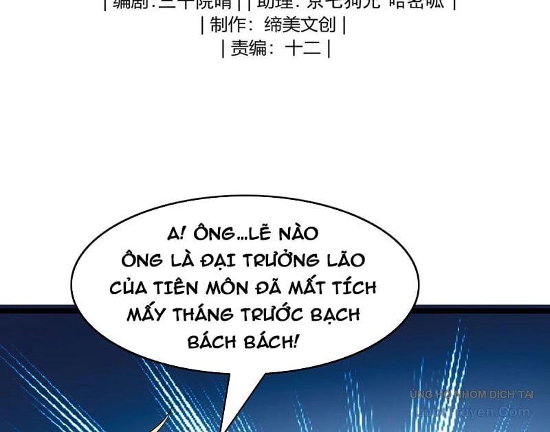Sau Khi Độ Kiếp, Ta Biến Thành Bạch Cốt Ma Tôn Chương 37 Ảnh 4