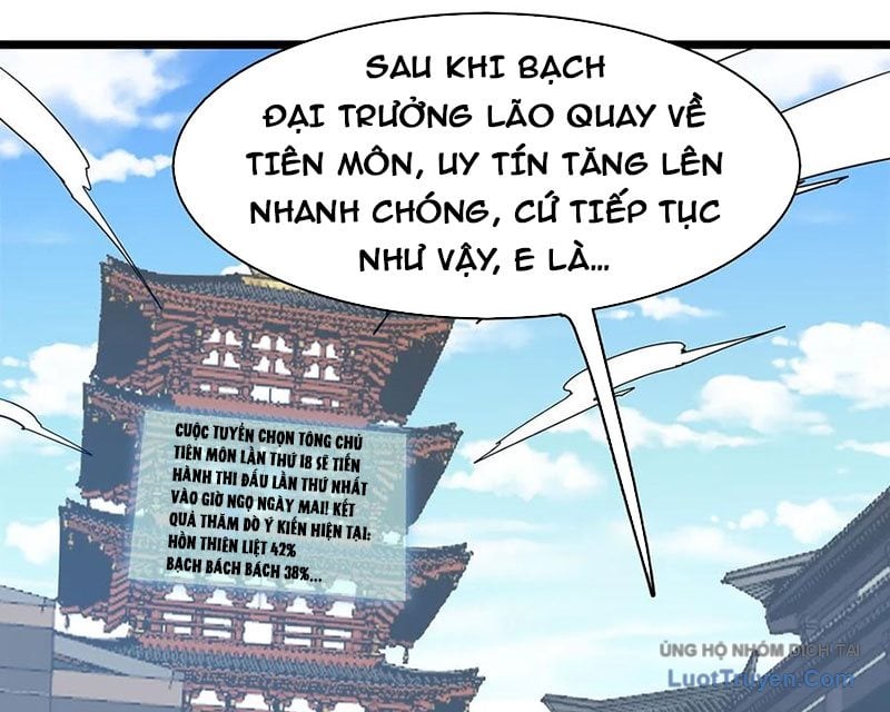 Sau Khi Độ Kiếp, Ta Biến Thành Bạch Cốt Ma Tôn Chương 41 Ảnh 61