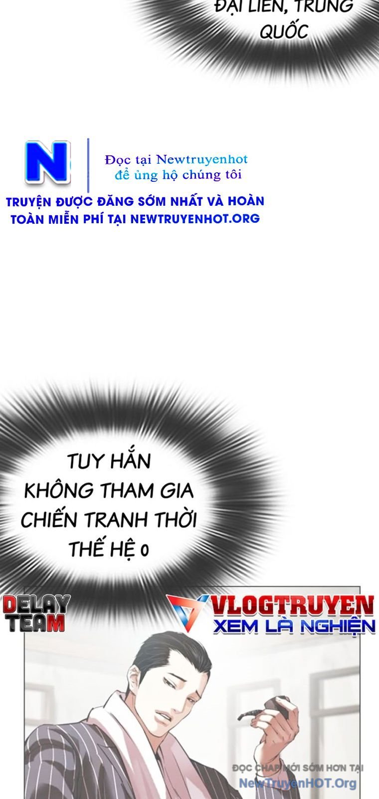 Hoán Đổi Nhiệm Màu Chương 572 Ảnh 18