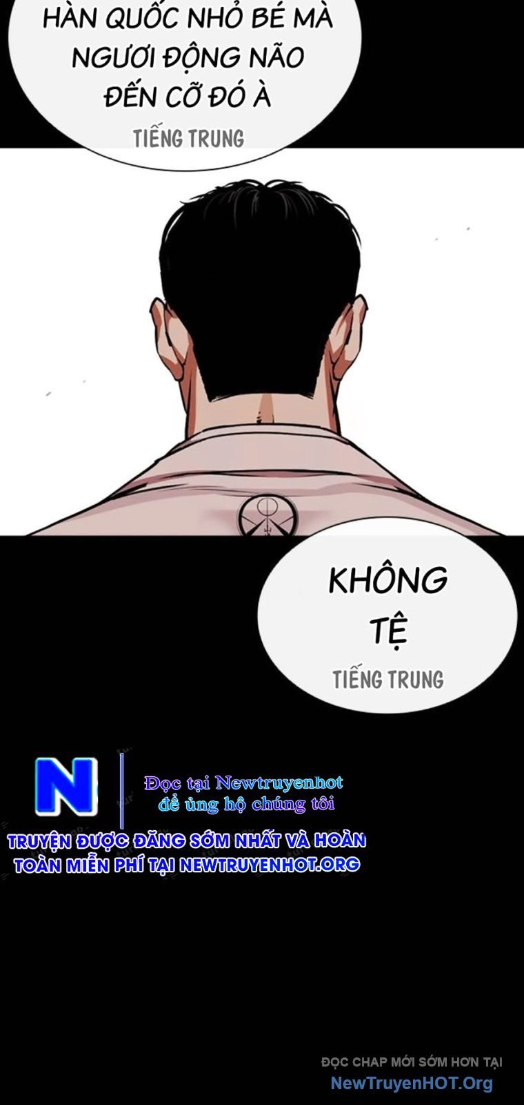 Hoán Đổi Nhiệm Màu Chương 572 Ảnh 59