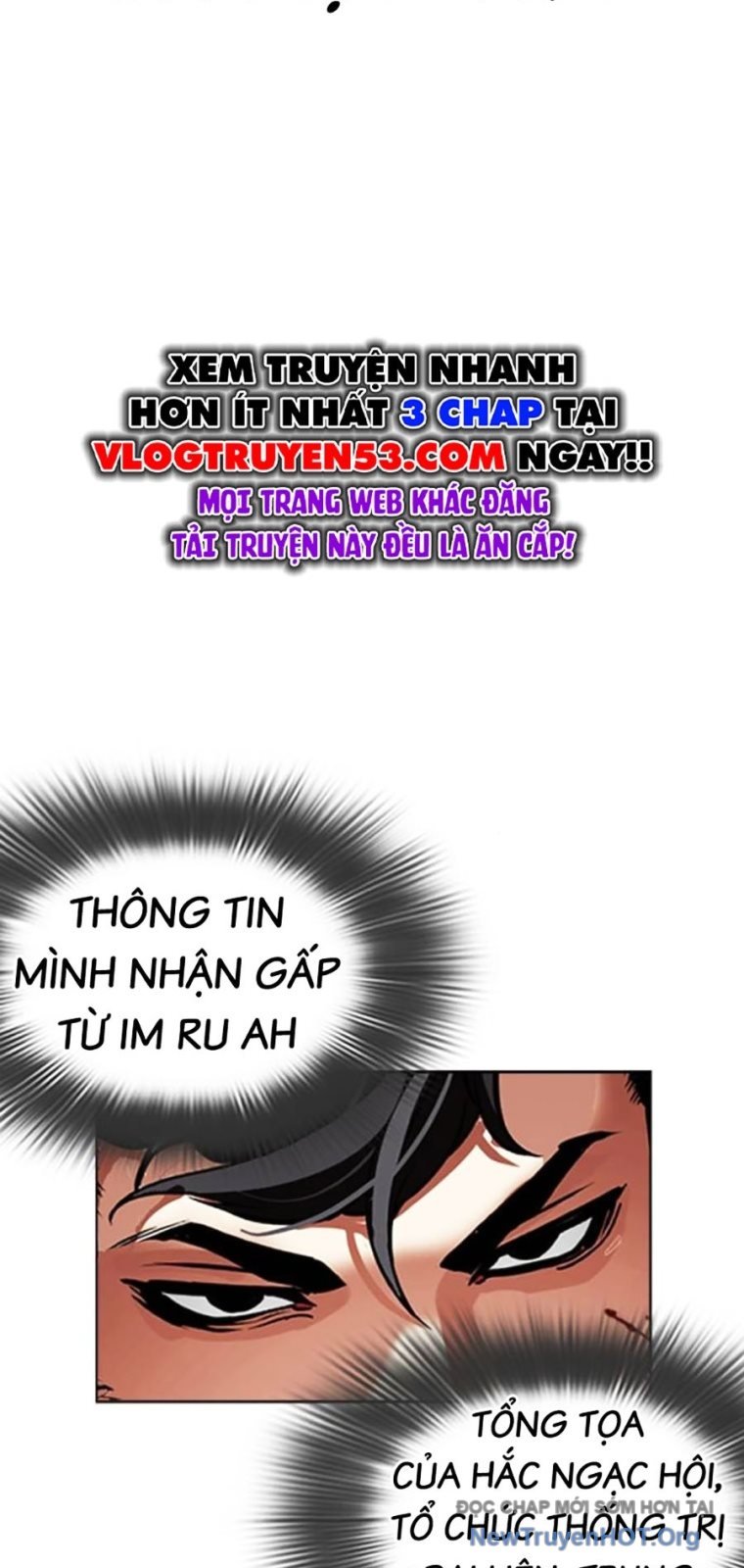 Hoán Đổi Nhiệm Màu Chương 572 Ảnh 17