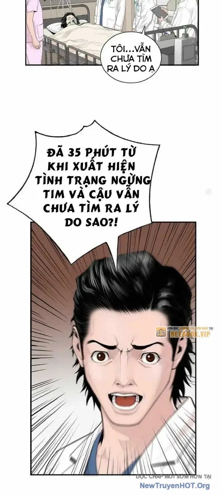 Bác Sĩ Choi Tae-Soo Chương 4 Ảnh 28