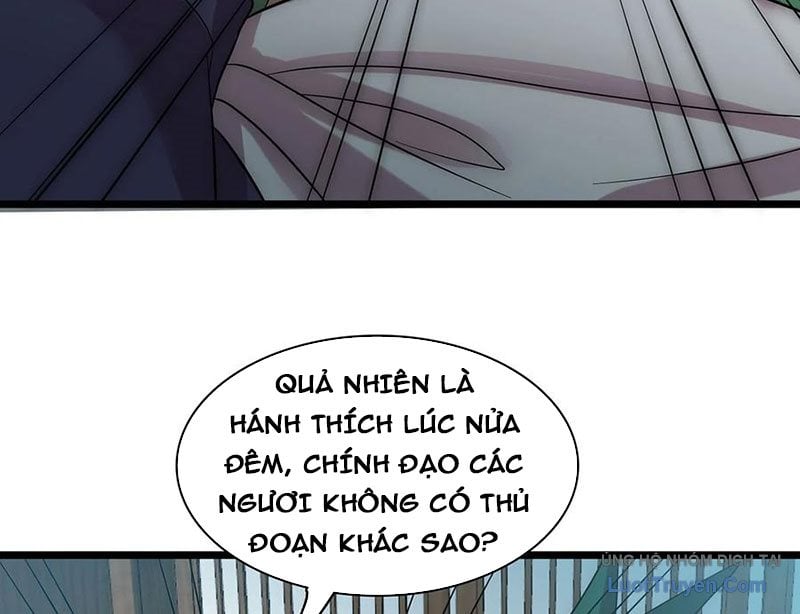 Sau Khi Độ Kiếp, Ta Biến Thành Bạch Cốt Ma Tôn Chương 41 Ảnh 83