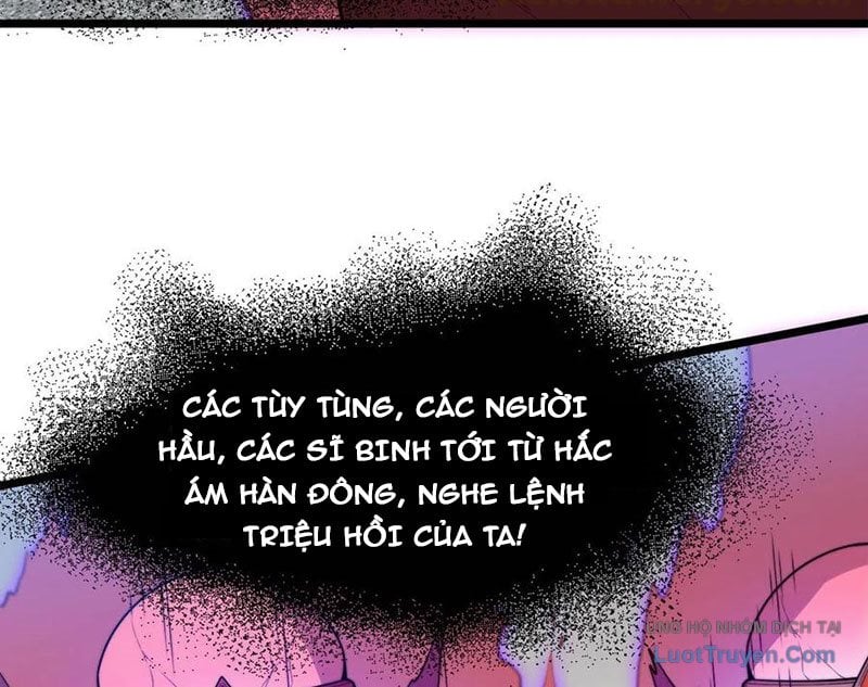 Sau Khi Độ Kiếp, Ta Biến Thành Bạch Cốt Ma Tôn Chương 45 Ảnh 36